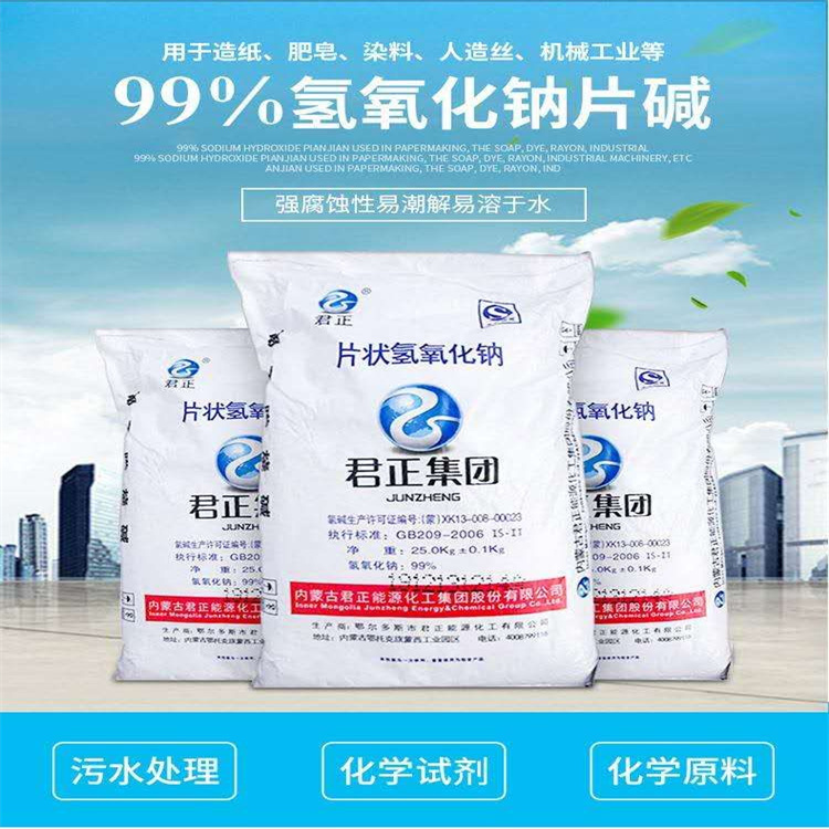 艹板鸡艹的直呻吟